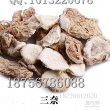 桂平市寶山農副產品加工廠 專注優質竹筍、沙姜與涼粉草加工