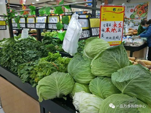 抗擊疫情丨一品萬多上門收購，紓解農民銷售困境，保障民生供給