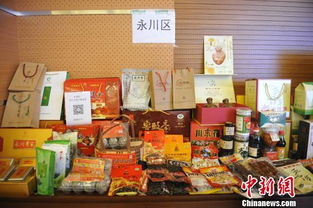 重慶19個區縣農副產品揚帆出海，紅桔等特色產品進軍國際市場