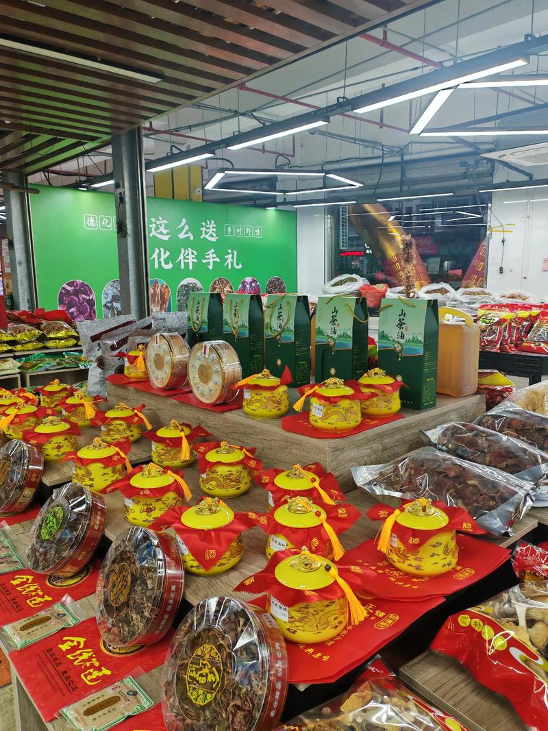 強強聯合，助力鄉村振興 福建老鄭順達干貨與萬嘉匯購農副產品展示中心正式上貨完畢
