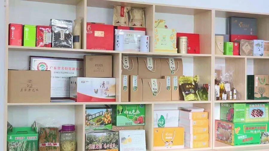 消費扶貧 | 龍頸鎮這些特色農副產品有