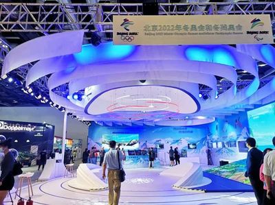 鮮到延邊 盡顯風(fēng)采 北京旅博會(huì)成功圈粉無數(shù)，會(huì)展服務(wù)助推文旅融合