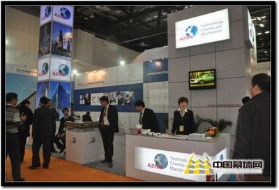 亞松聚氨酯（上海）閃耀2010中國(guó)（北京）國(guó)際門窗幕墻博覽會(huì)