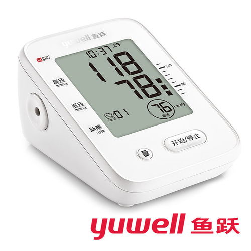 精準便捷，健康管家 魚躍電子語音血壓計上臂式體驗