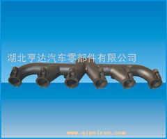 東風卡車排氣歧管C3929779 湖北亨達的品質之選
